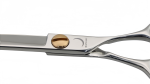 IWATSUKI 7.5 inch curved shear detail view